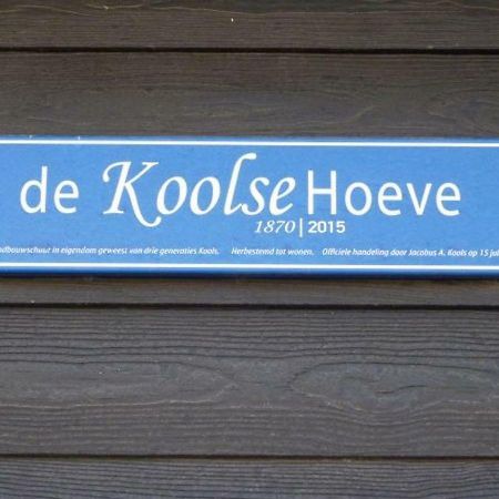 Retro farmhouse Cadzand Exterior foto